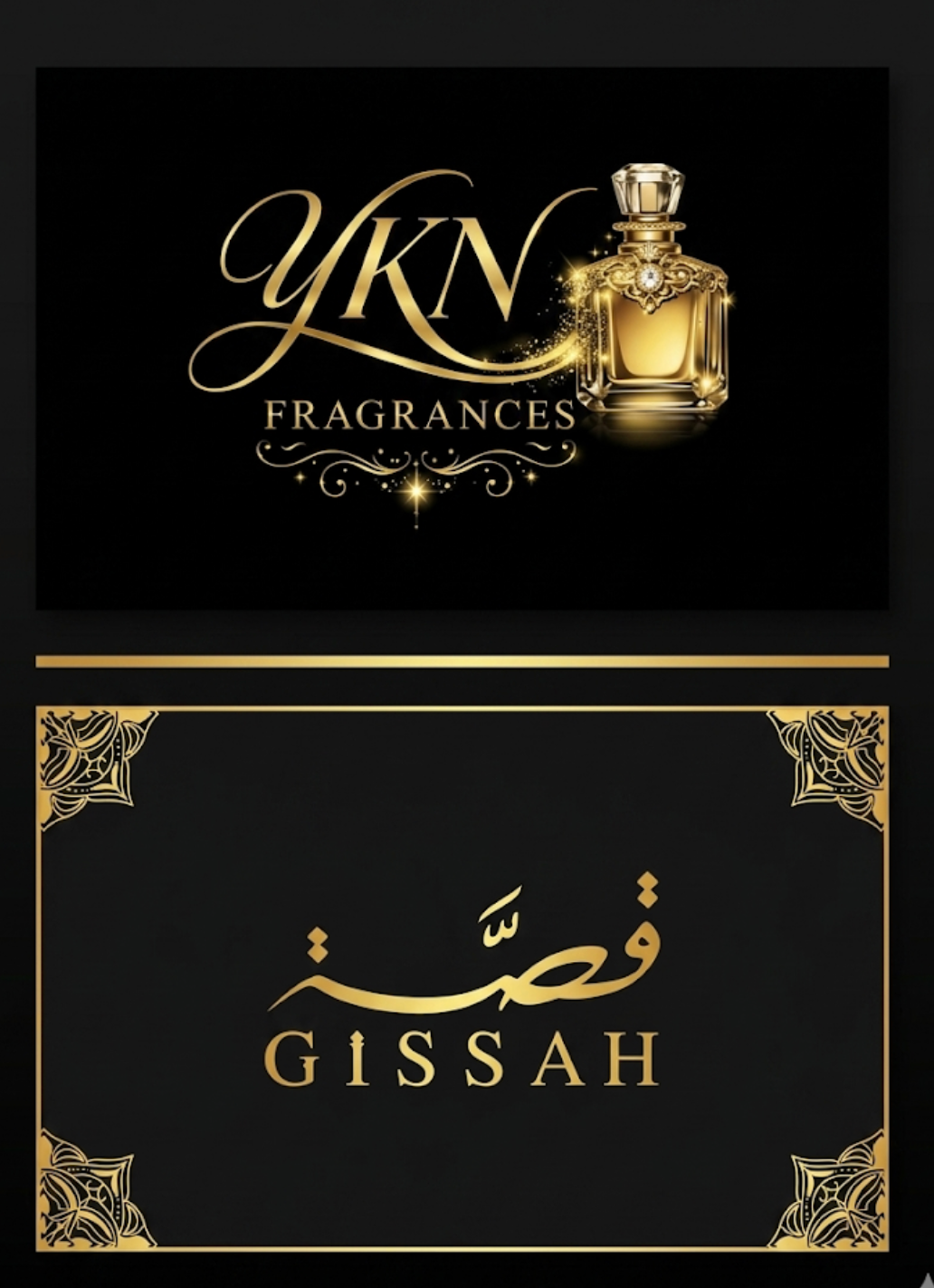 GISSAH