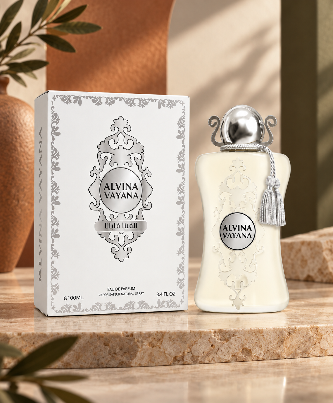 Alvina  Vayana  by Milestone