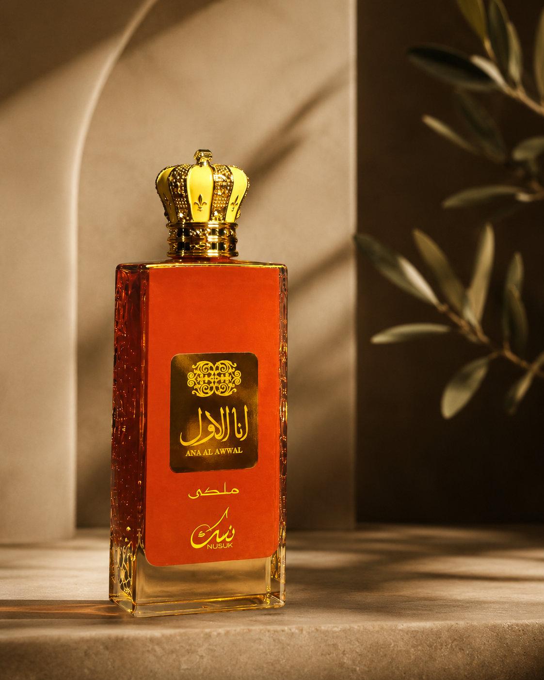 Nusuk Ana Al Awwal Red Eau de Parfum 100ml – Unisex