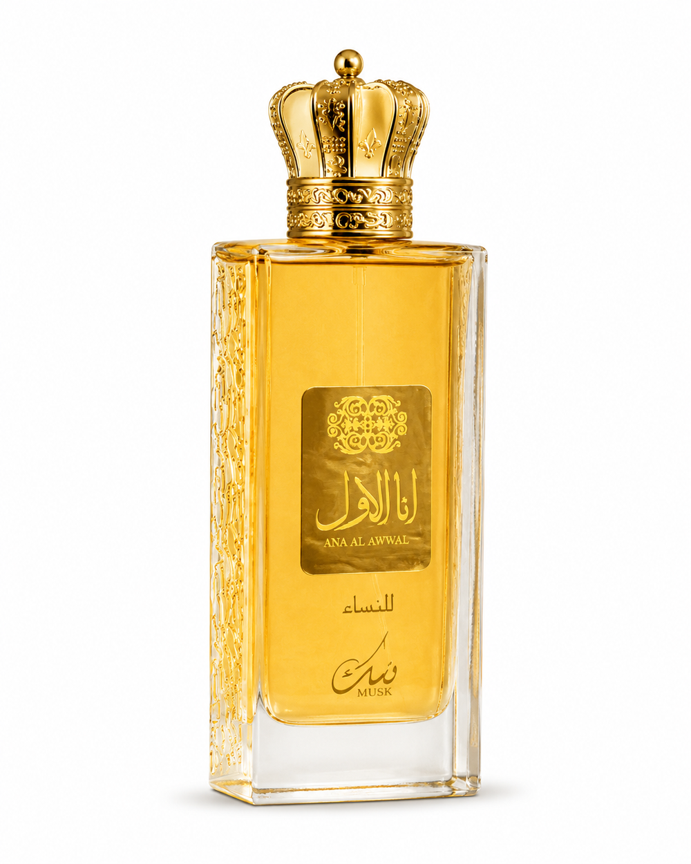 Nusuk Ana Al Awwal Women Eau de Parfum 100ml