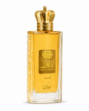 Nusuk Ana Al Awwal Women Eau de Parfum 100ml