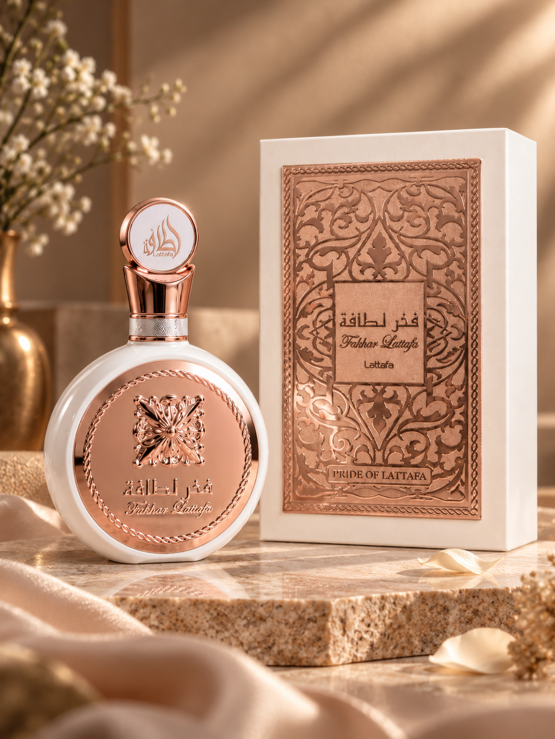 Fakhar Women Eau De Parfum by Lattafa