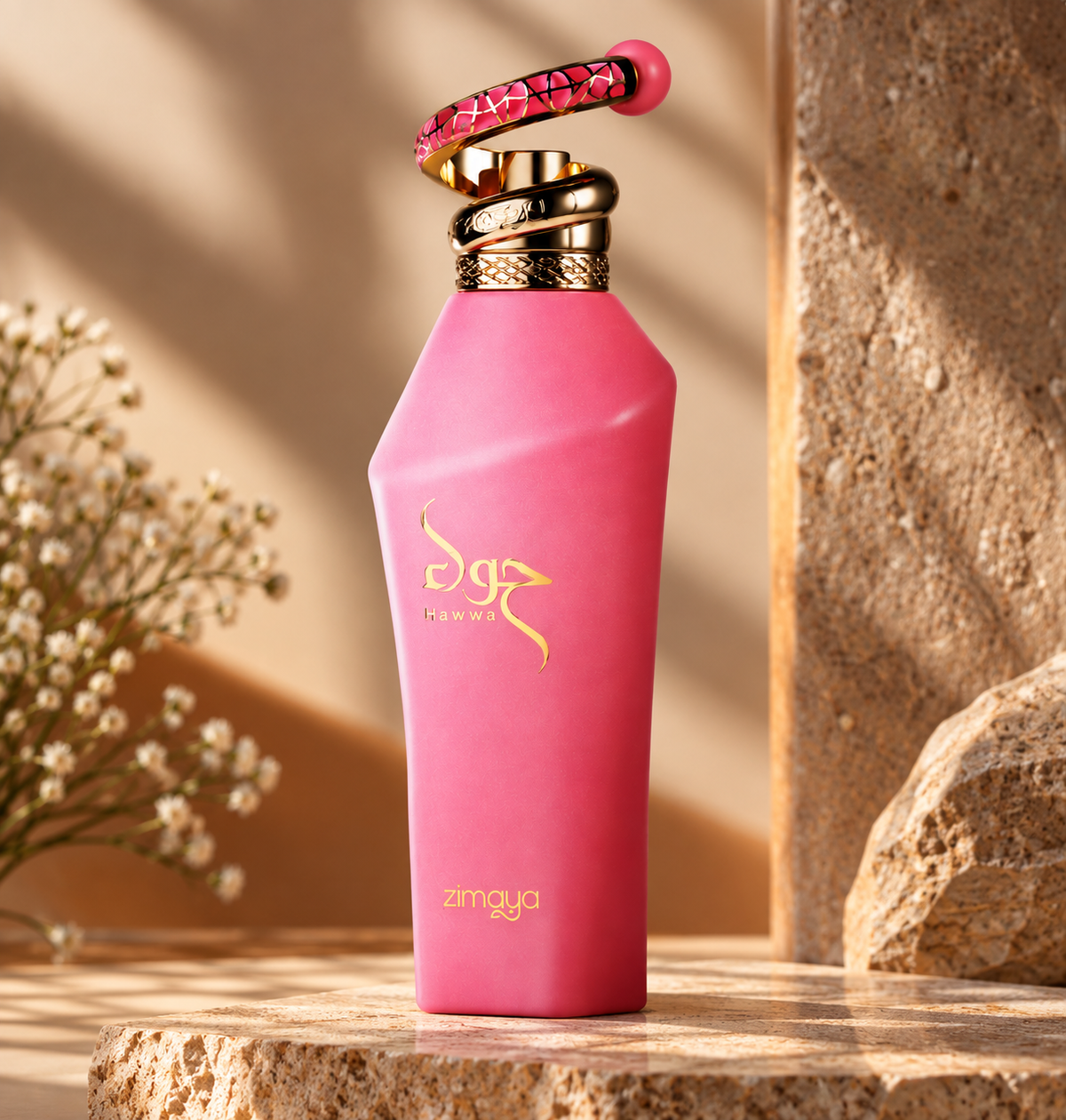 Hawwa Pink Women EDP 100 ml by Afnan Zimaya