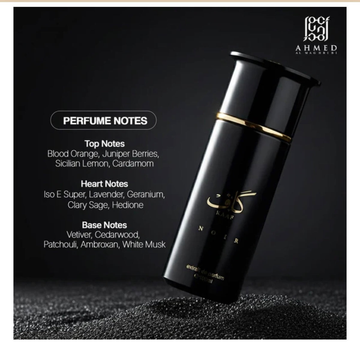 Kaaf NOIR  Extrait de parfum -100 ml by  Ahmed Al Maghribi