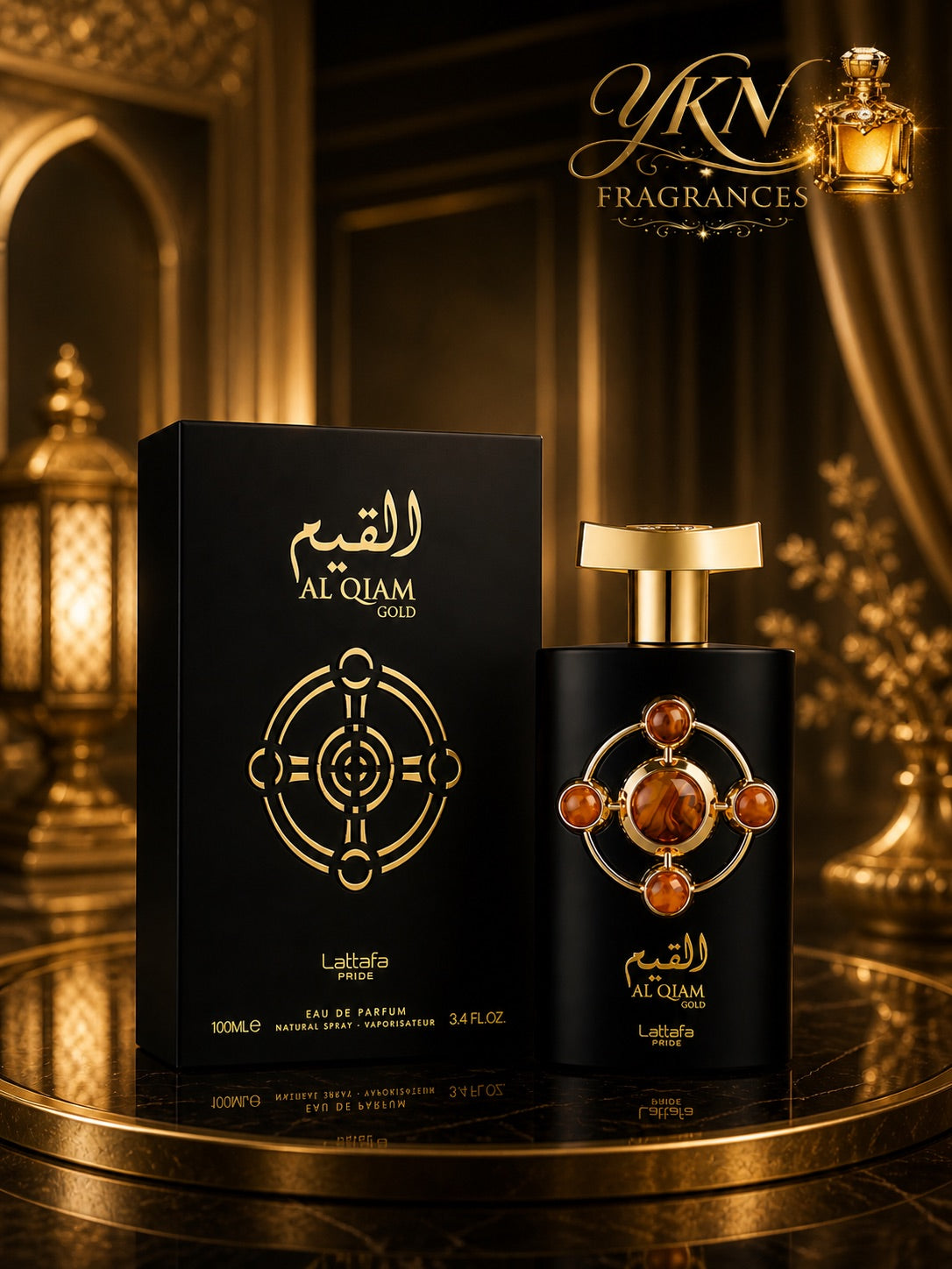 Al Qiam Gold by Lattafa