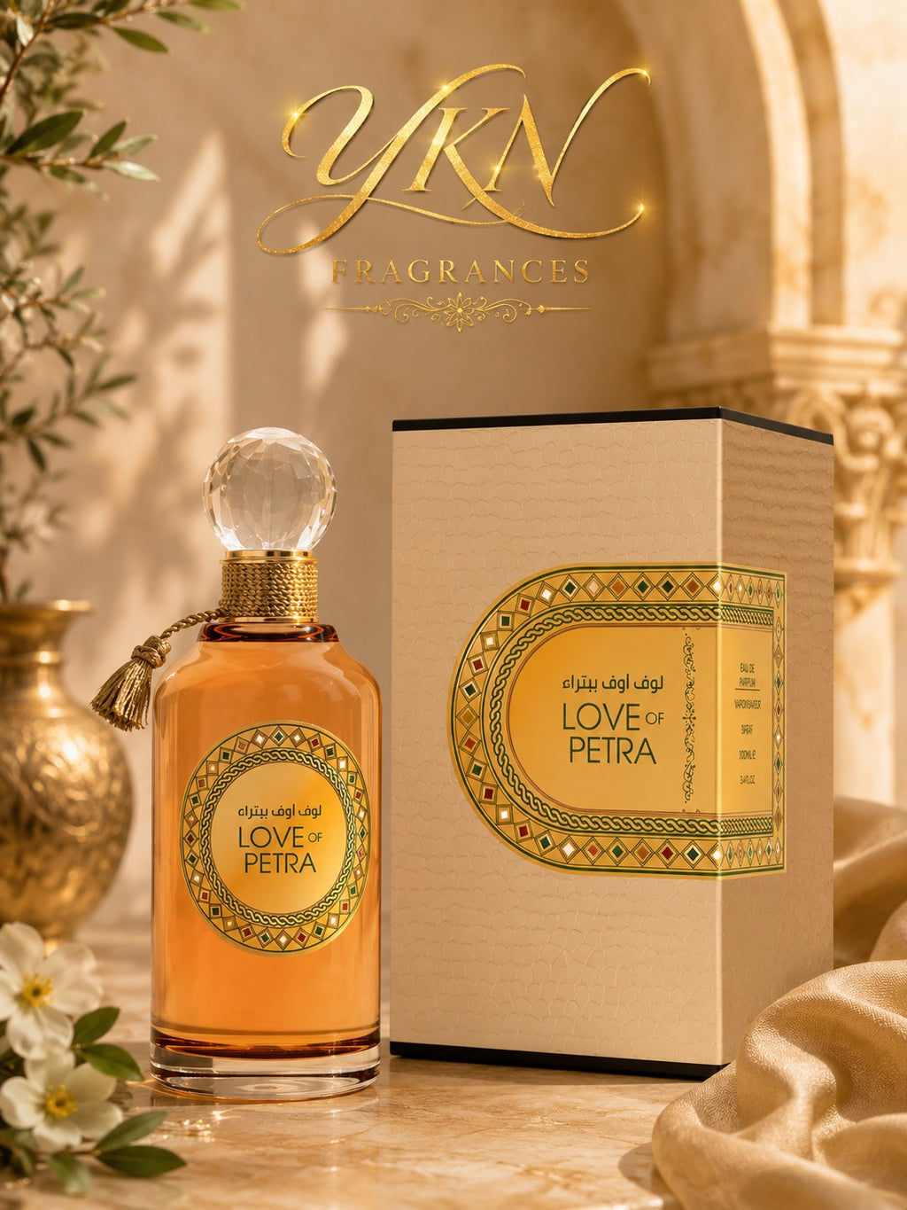 Love of Petra. Brilliance collection -100 ml