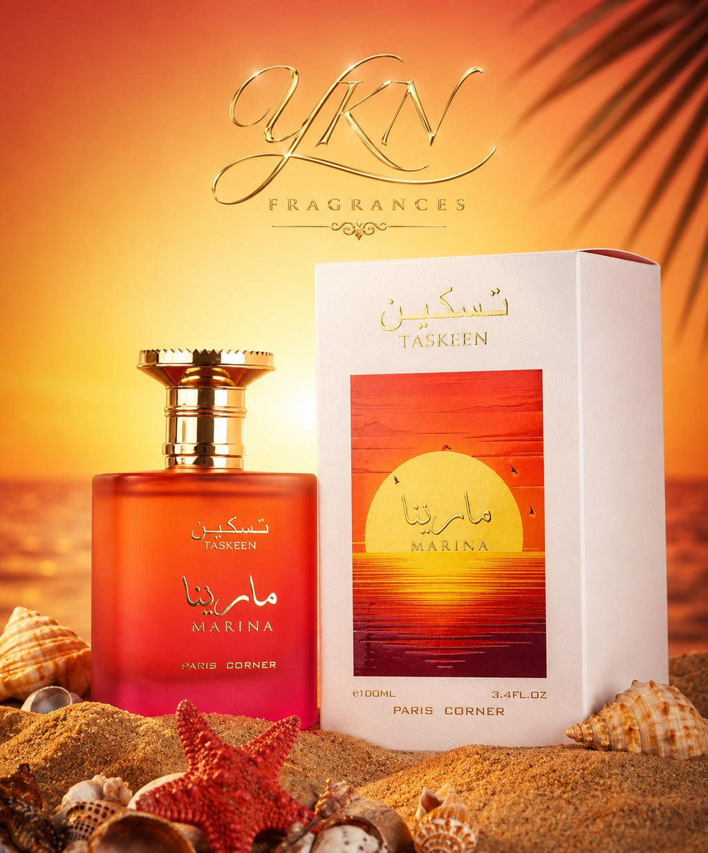 Taskeen Marina by Paris Corner