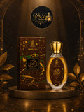 Mini Lamsat Harir Dubai Chocolate EDP unisex 35 ml by Arabiyat Prestige