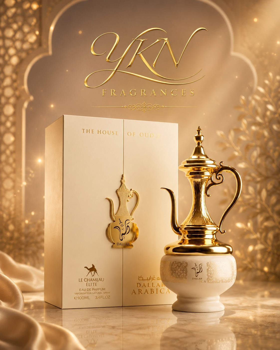 Dallah Arabica Elite Camel 100ml