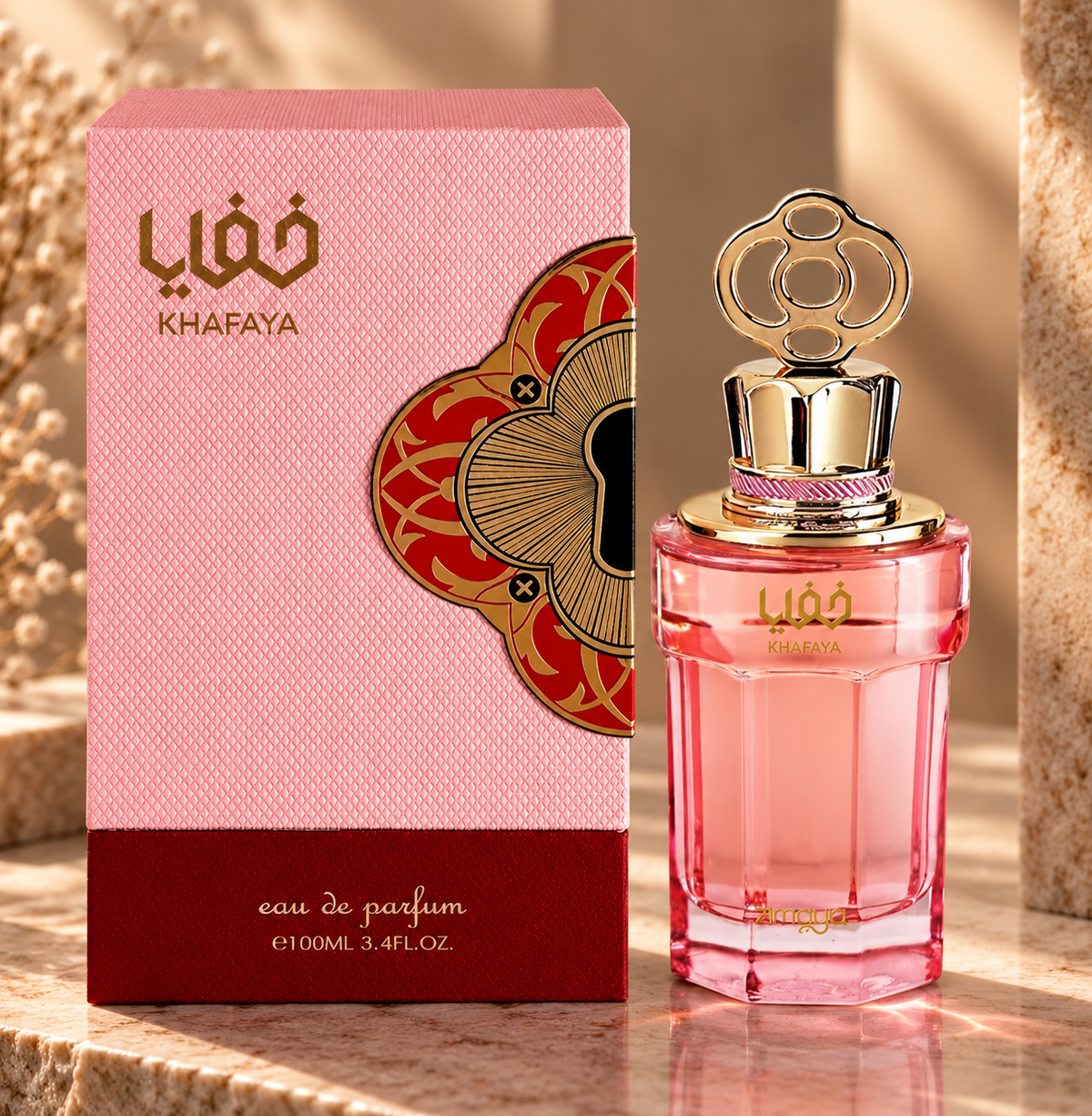 KHafaya Pink Zimaya