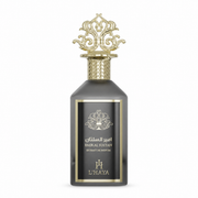 THE HAGUE-EMIR AL SULTAN- EXTRAIT DE PARFUM