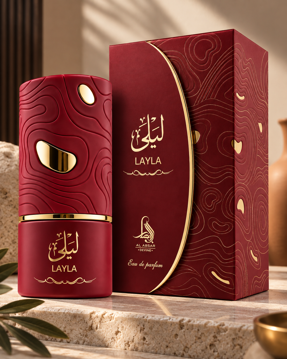 Al Absar Layla Eau de Parfum 100ml – Unisex