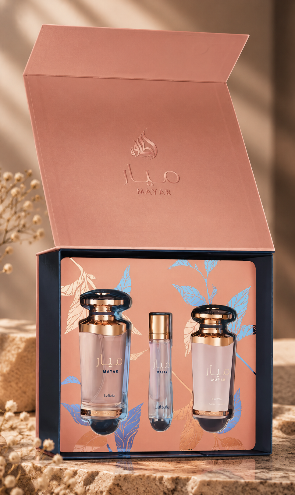 Mayar Lattafa set