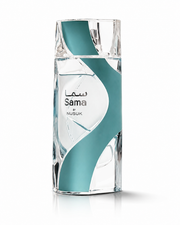 Nusuk Sama Eau de Parfum 100ml – Unisex