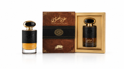 Al Fares Oud Khususi Eau de Parfum 100ml – Unisex