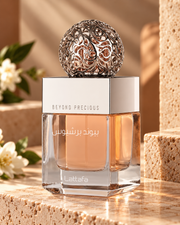 Lattafa Beyond Precious Eau de Parfum 100 ml - Mujer