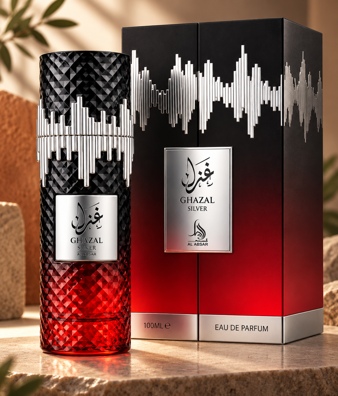 Al Absar Ghazal Silver Eau de Parfum 100ml – Unisex