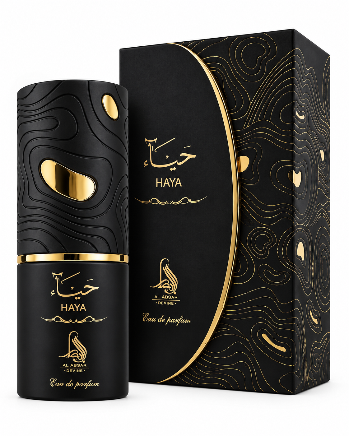 Al Absar Haya Eau de Parfum 100ml – Unisex