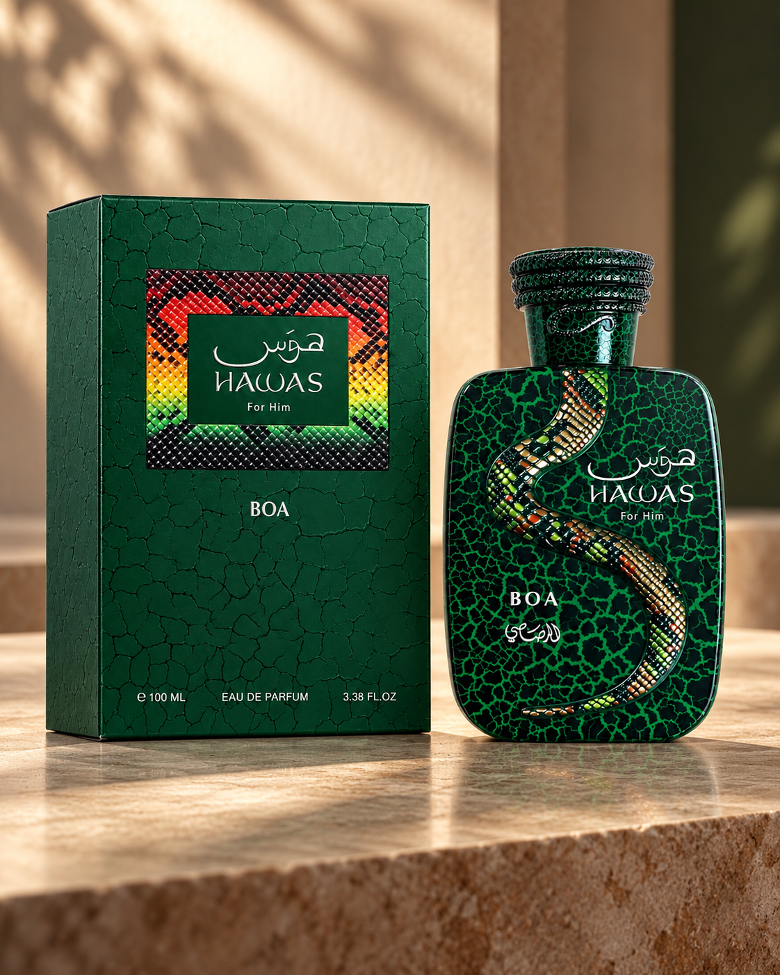 Rasasi Hawas Boa Limited Edition Eau de Parfum 100 ml - Hombre