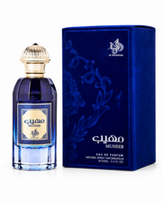 Al Wataniah Muheeb Eau de Parfum 100ml – Unisex