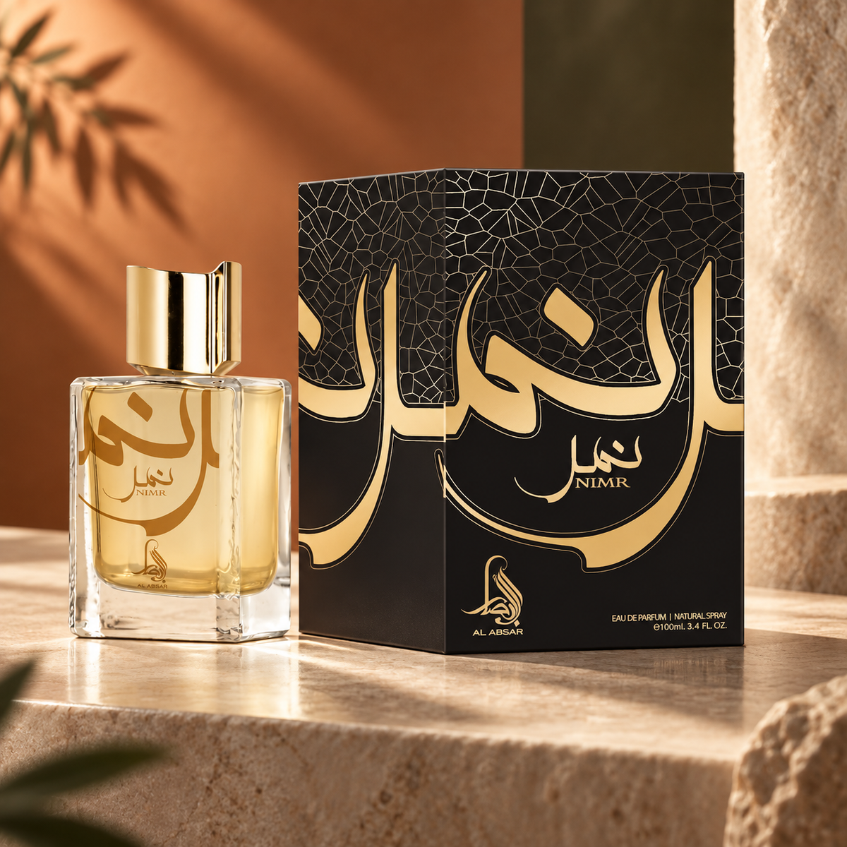 Al Absar Nimr Eau de Parfum 100ml – Unisex