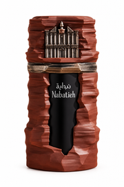 Nabatieh unisex EDP -90ml by French Avenue