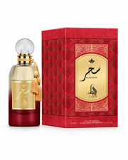 Al Absar Saher Eau de Parfum 100ml – Unisex