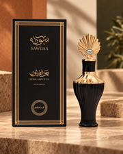 Armaf Sawdaa Sehr Aleuyun Eau de Parfum 75ml – Unisex