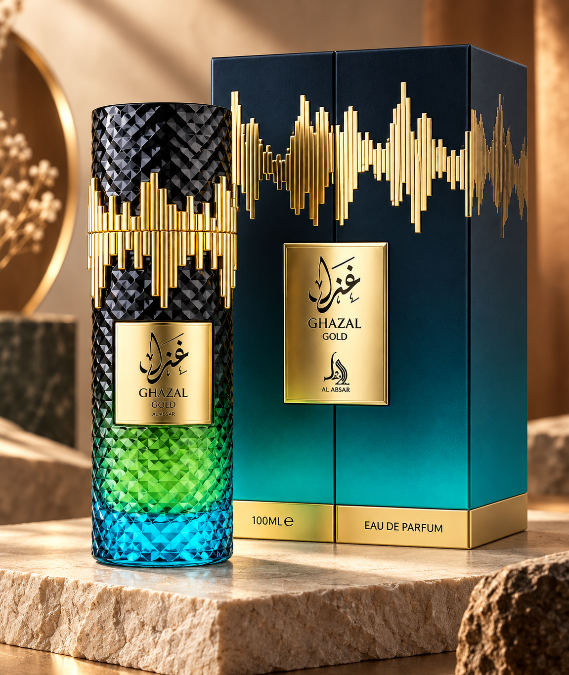Al Absar Ghazal Gold Eau de Parfum 100ml – Unisex