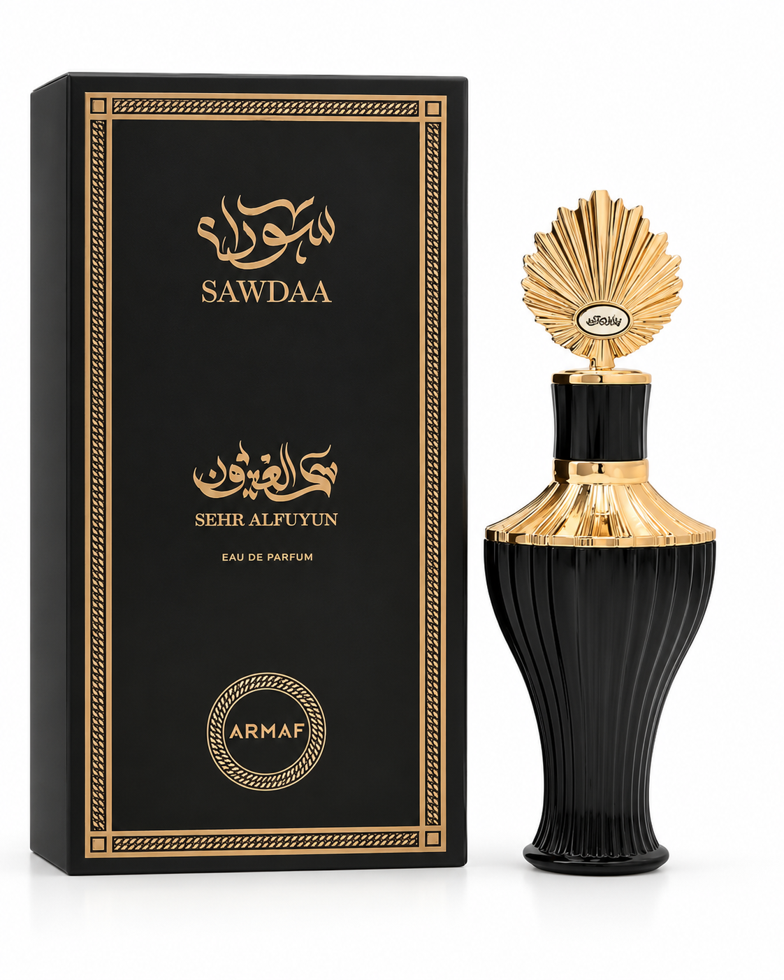 Armaf Sawdaa Sehr Aleuyun Eau de Parfum 75ml – Unisex