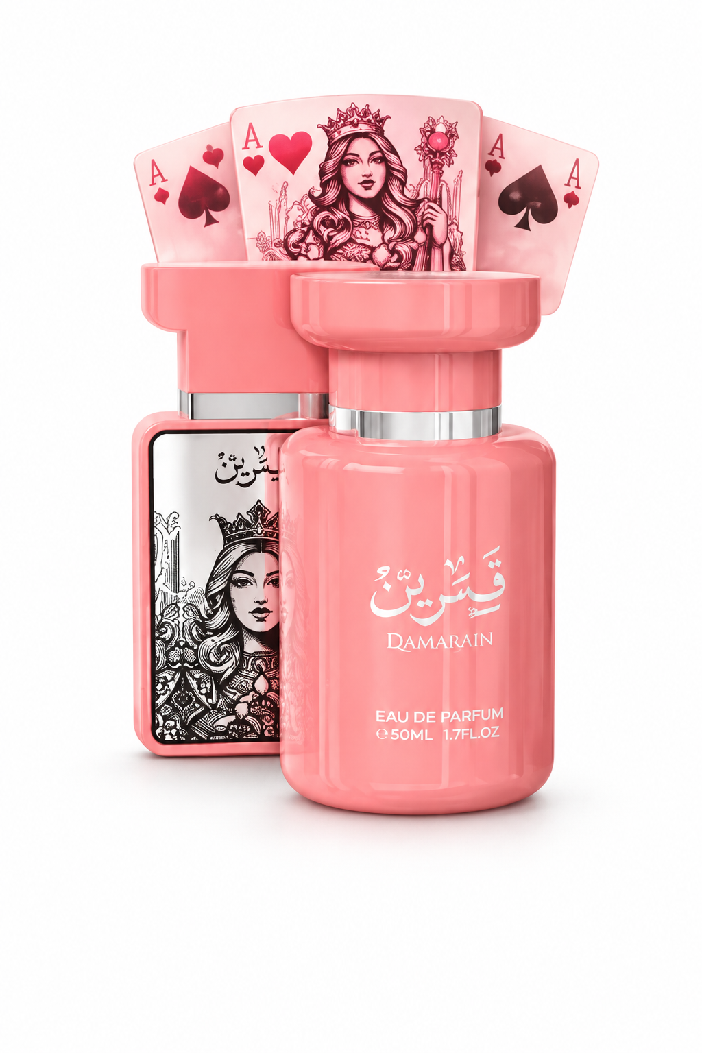 QAMARAIN for HER by Amaran