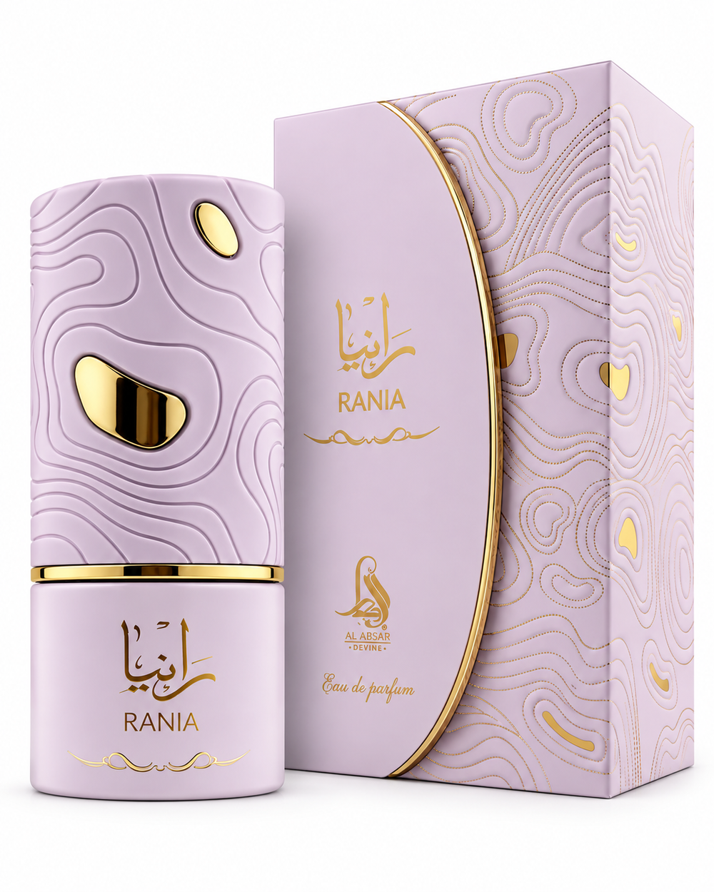 Al Absar Rania Eau de Parfum 100ml – Mujer