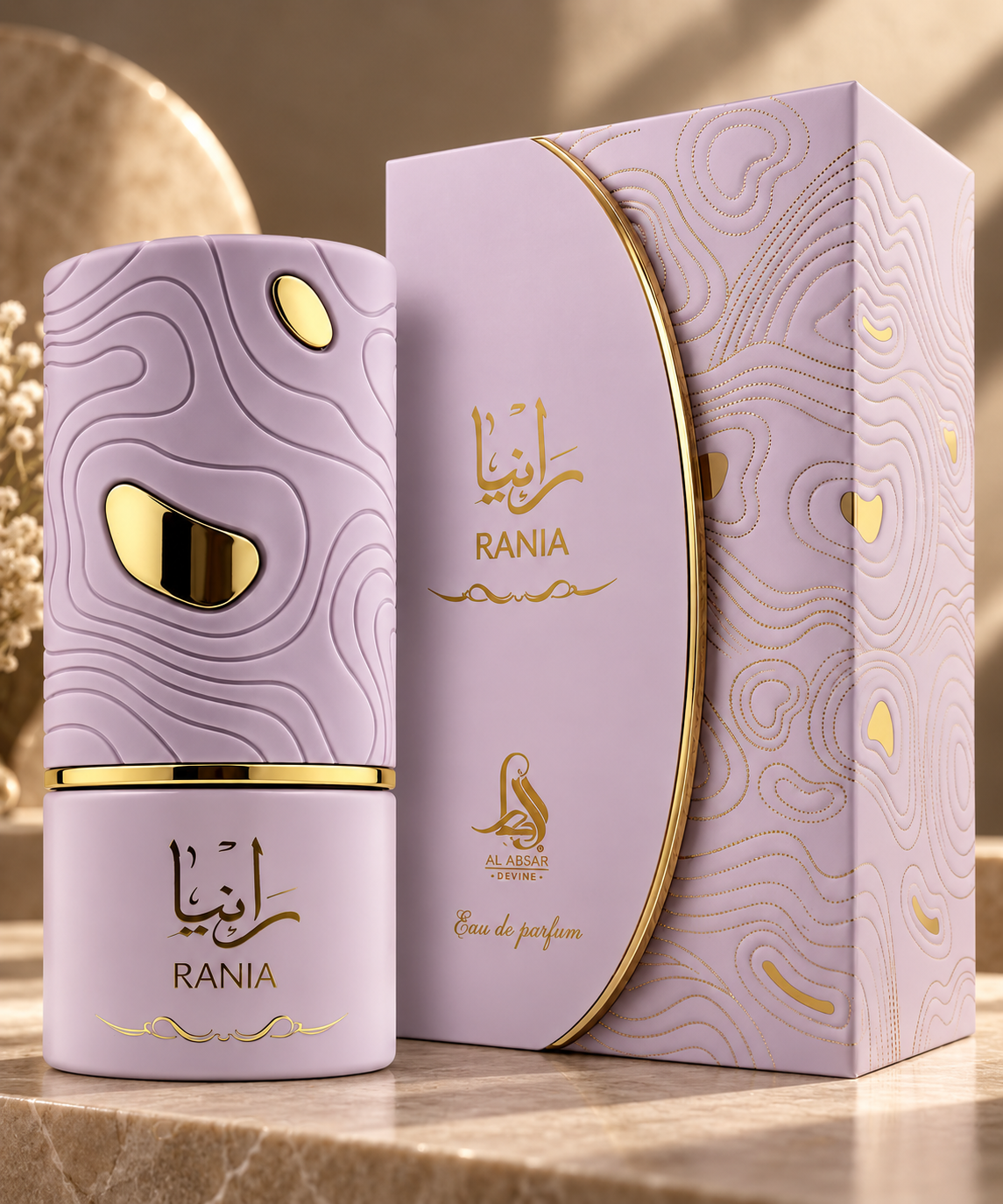 Al Absar Rania Eau de Parfum 100ml – Mujer
