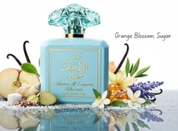 Shams M Emarat Khususi