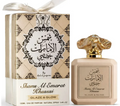 Shams Al Emarat Khususi Glaze & Glow