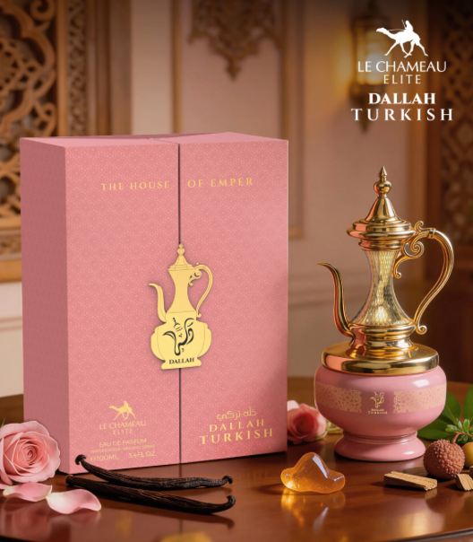 The House of Emper Dallah Turkish