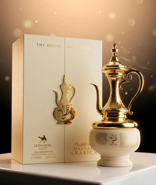 Dallah Arabica Elite Camel 100ml