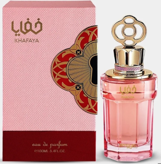 KHafaya Pink Zimaya