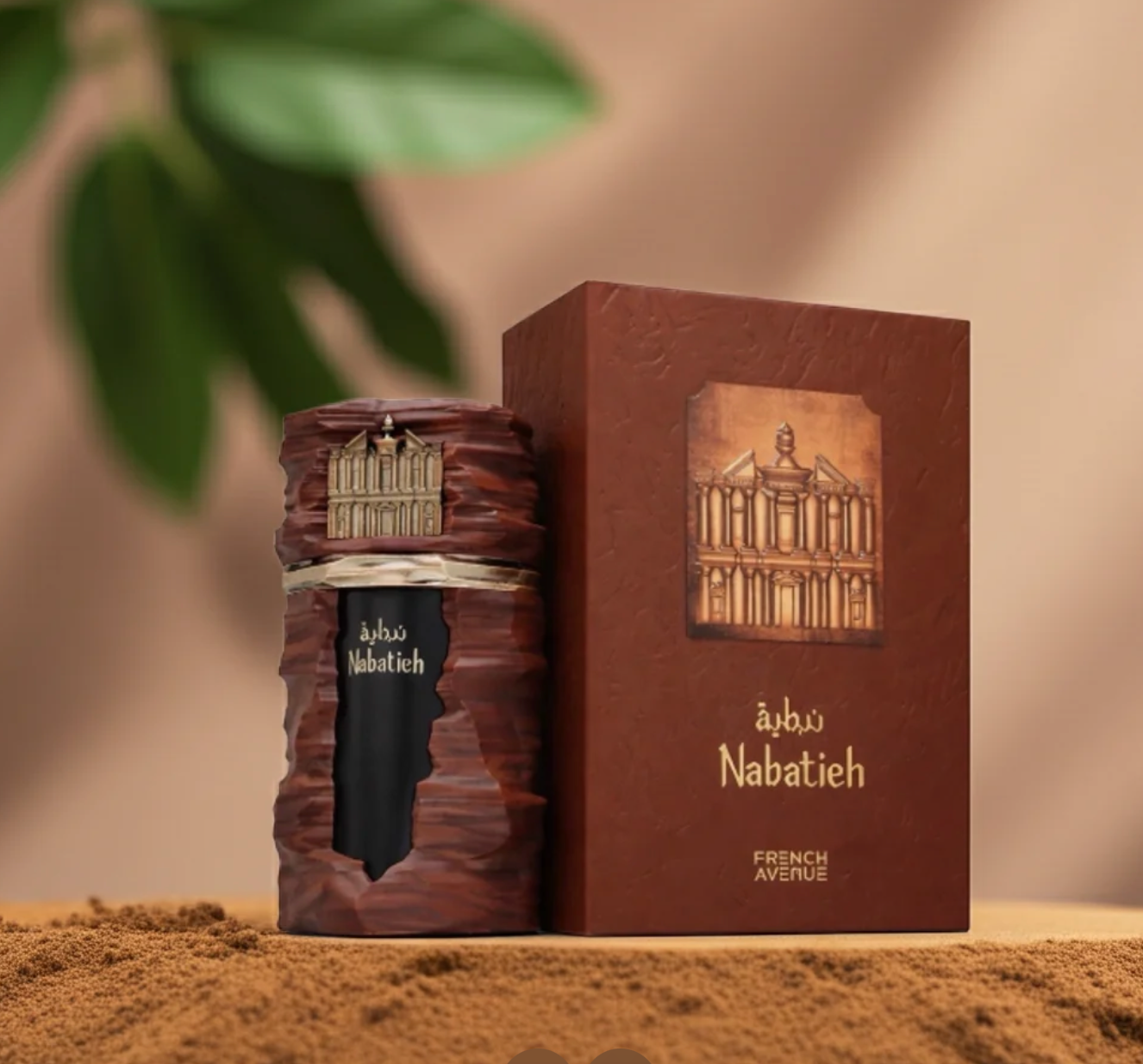 Nabatieh unisex EDP -90ml by French Avenue