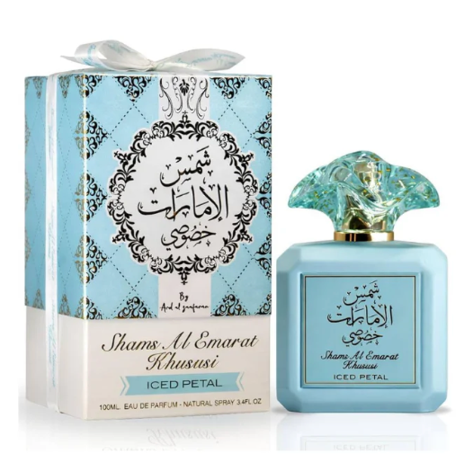 Shams M Emarat Khususi