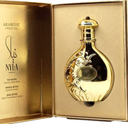 Nyla Vani - Elle -100 ml by ARABIYAT Prestige