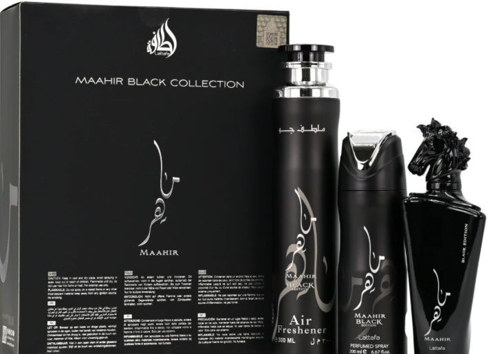 Maahir Lattafa 3-piece set