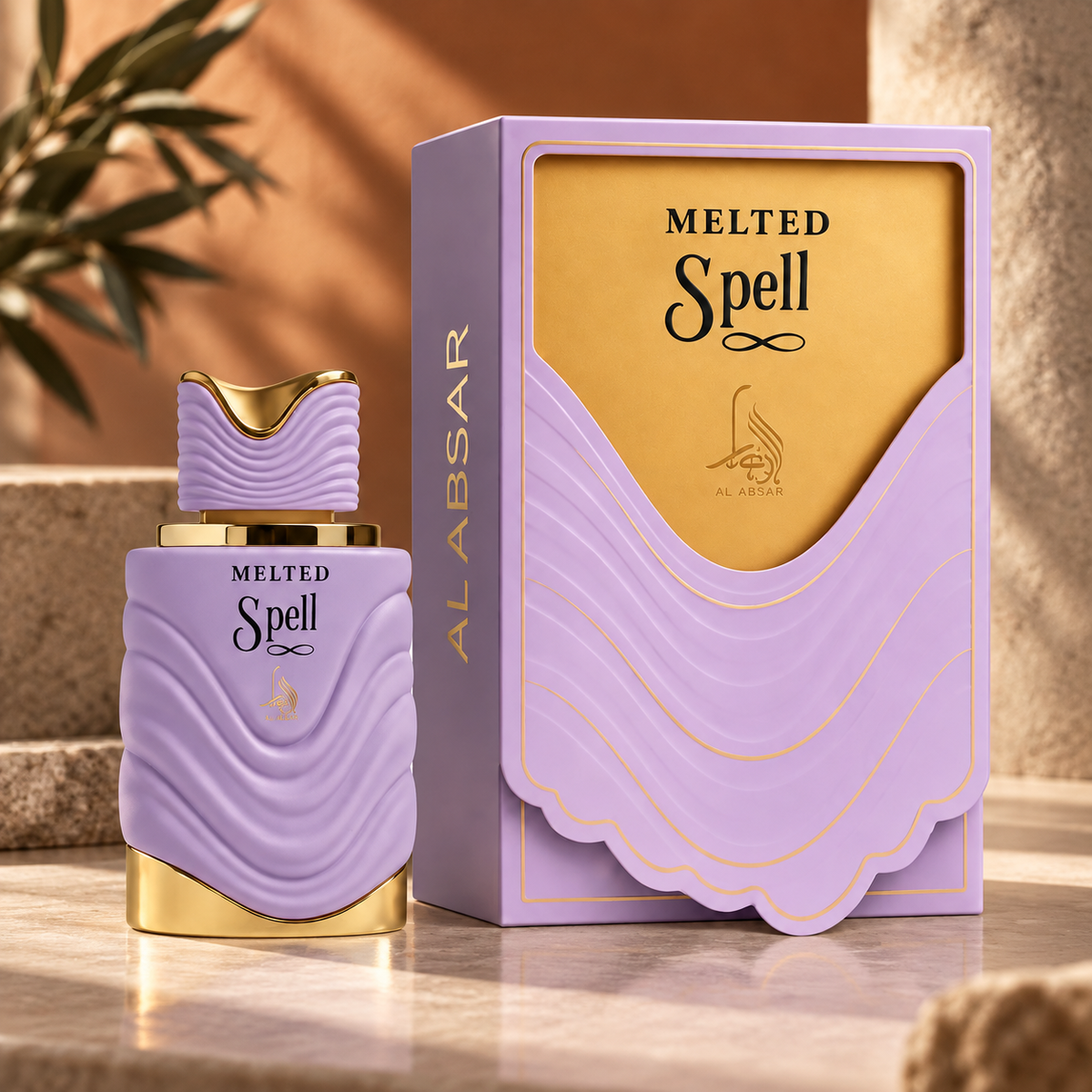 Al Absar Melted Spell Eau de Parfum 100ml – Unisex