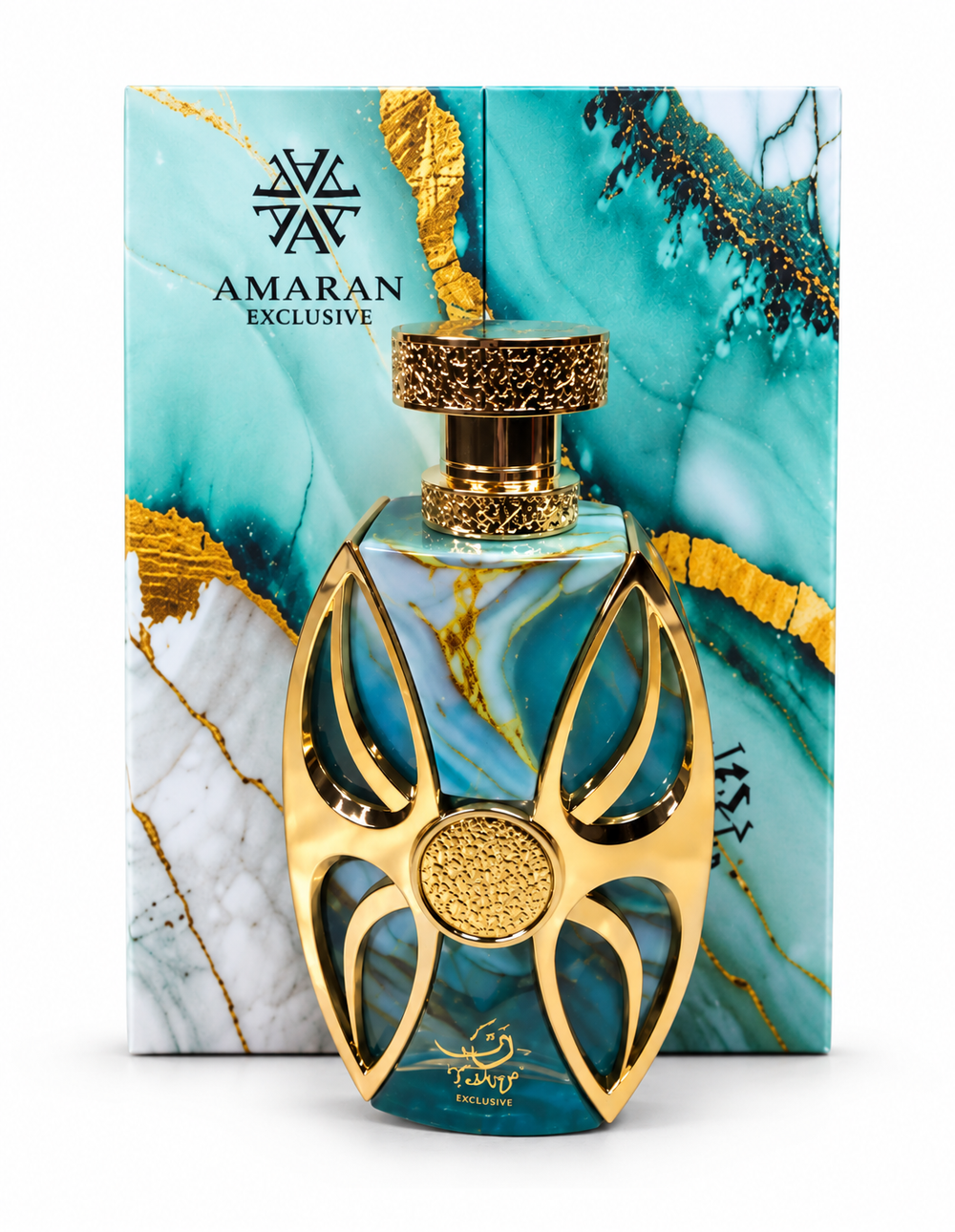 Green Side by Amaran