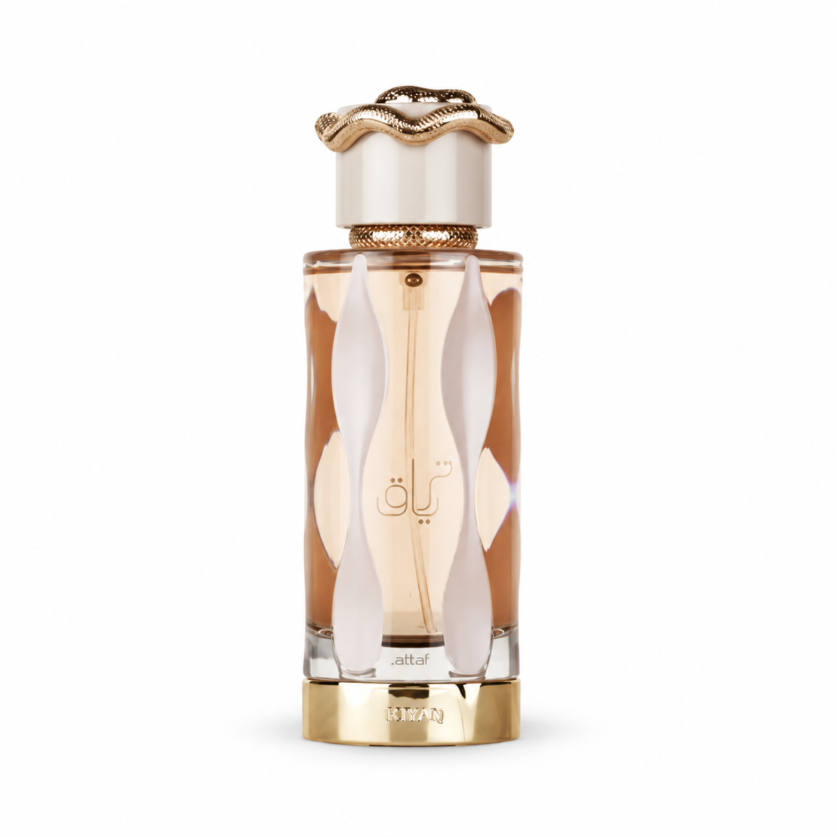 Teriaq Lattafa SET 3-Piece Gift