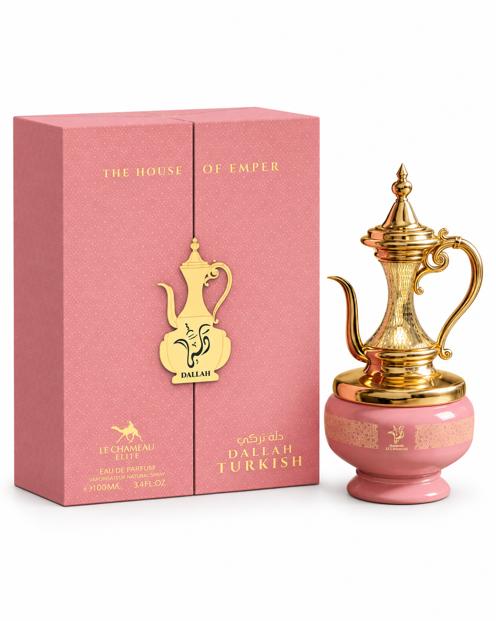 The House of Emper Dallah Turkish