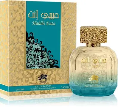 Habibi Enta EDP -100 ml by AL Fares