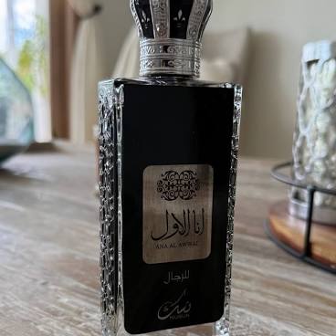 ANA AL AWWAL Men EDP - 100MI (3.40z) By Nusuk by NUSUK