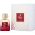 Suroor unisex EDP -100 ml by Alwataniah