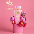 Gulf Orchid Riwaya Chapter 2 - 100 ml